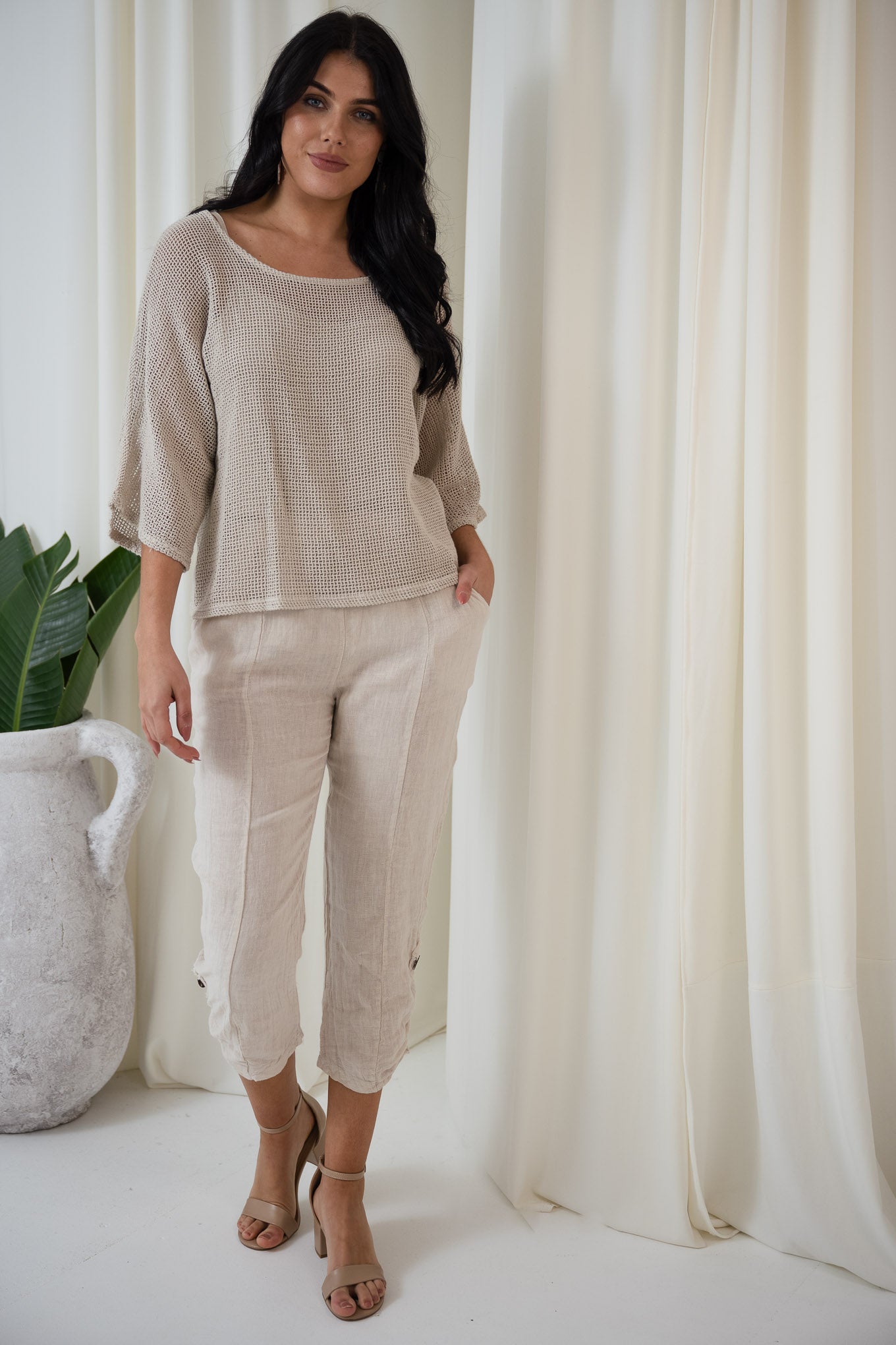 Portofino Mesh Top Set | Beige